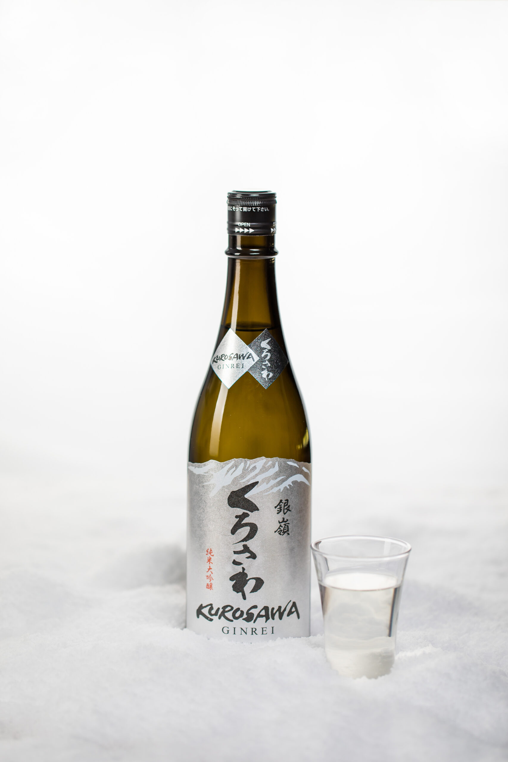 kurosawa ginrei bottle