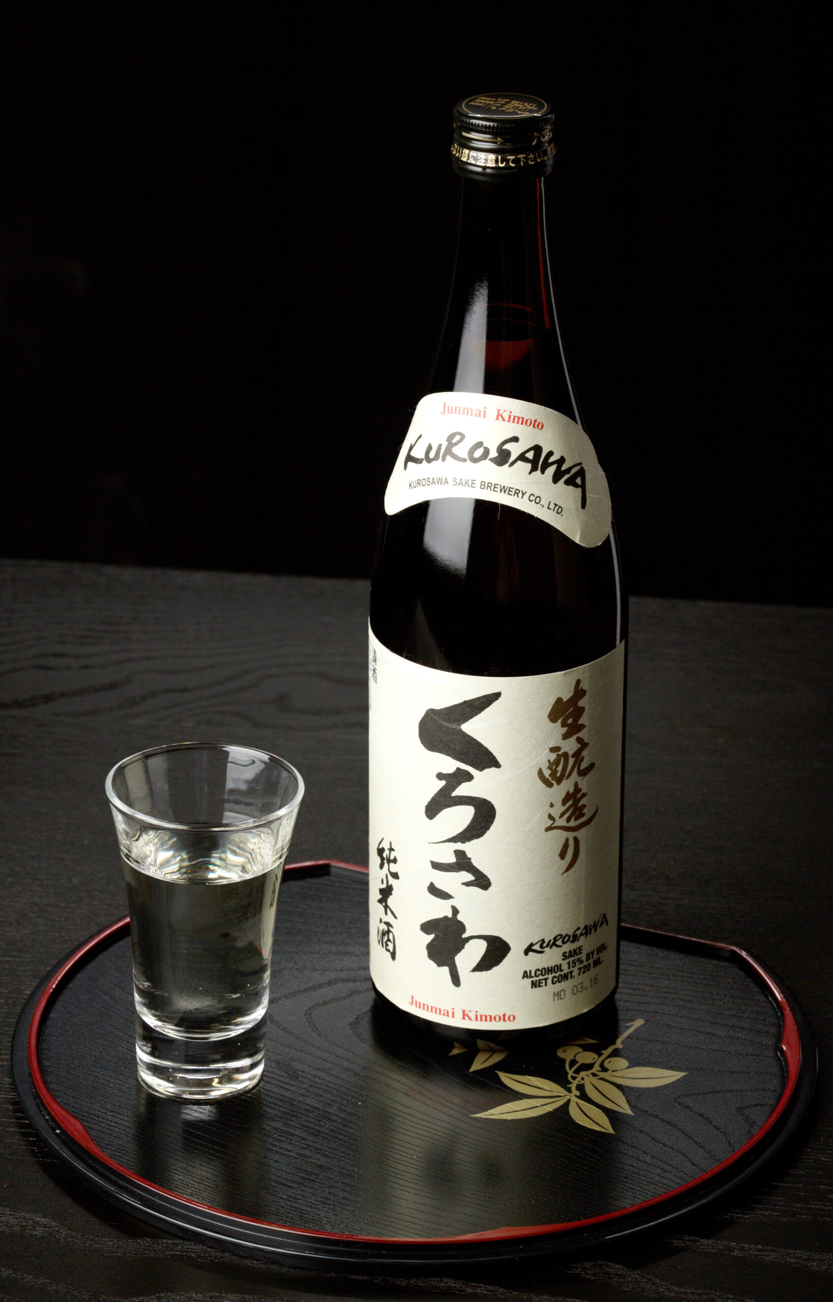 Crystal Clear ”Sake” ”Osawa Sake Brewery co., Ltd” - NIHONMONO